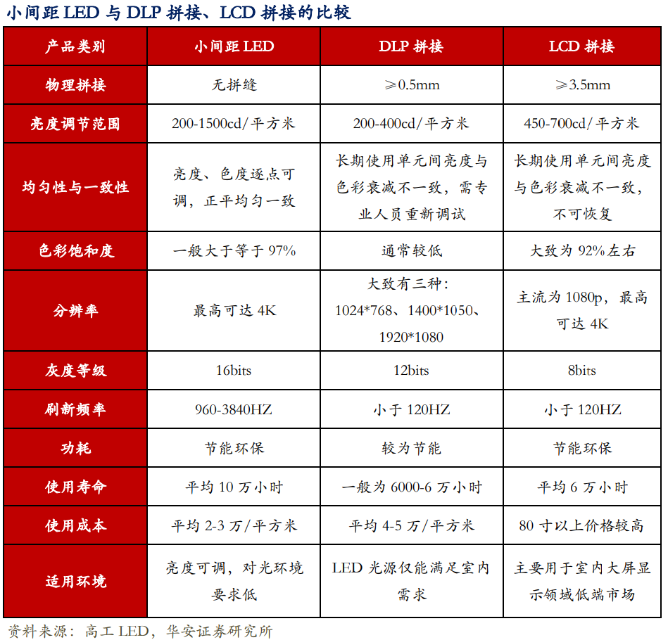 微信图片_20231212105836.png