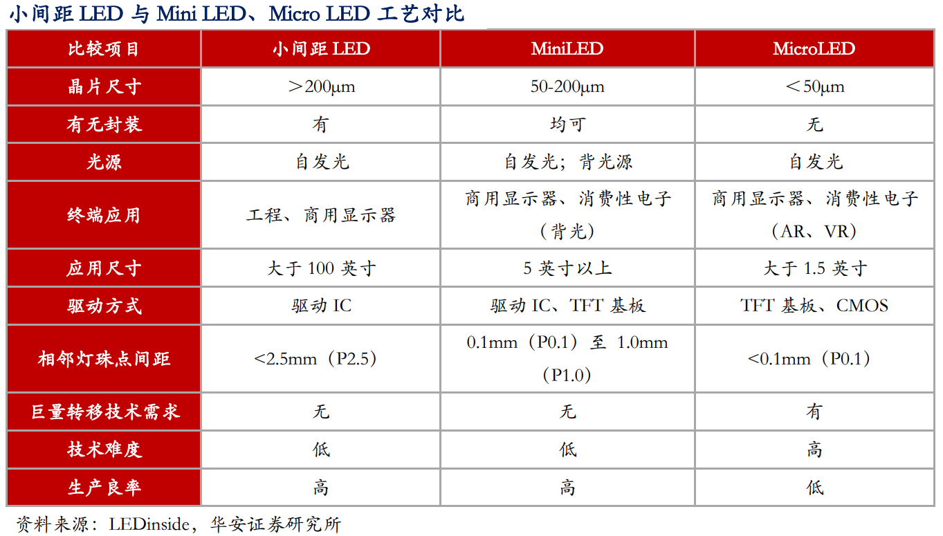 微信图片_20231212135210.png