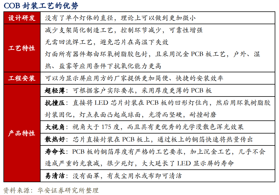 微信图片_20231212150026.png