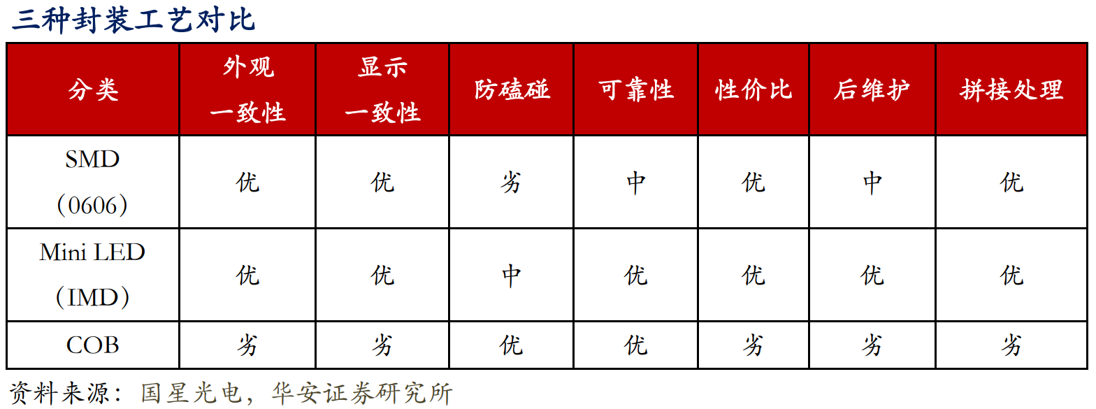 微信图片_20231212151440.png