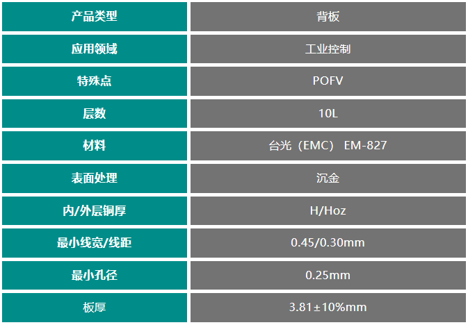 微信图片_20240112083001.png