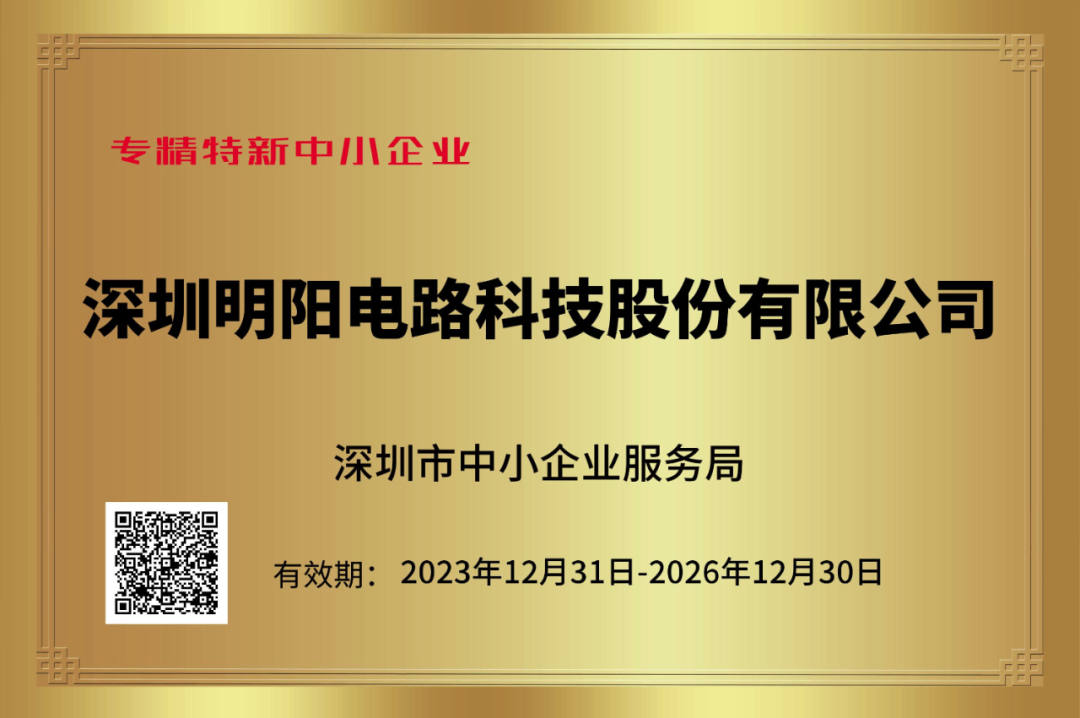 微信图片_20240222105752.png